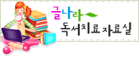 http://www.hajebook.com/bbs/data/photo/gulnara.gif